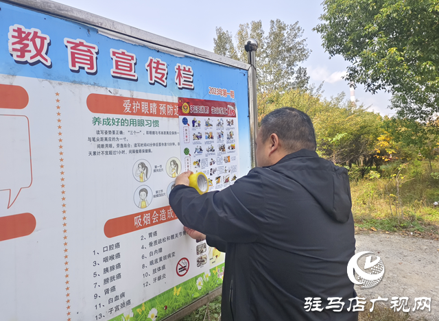 駐馬店經(jīng)濟(jì)開發(fā)區(qū)開源辦事處開展消防宣傳月活動