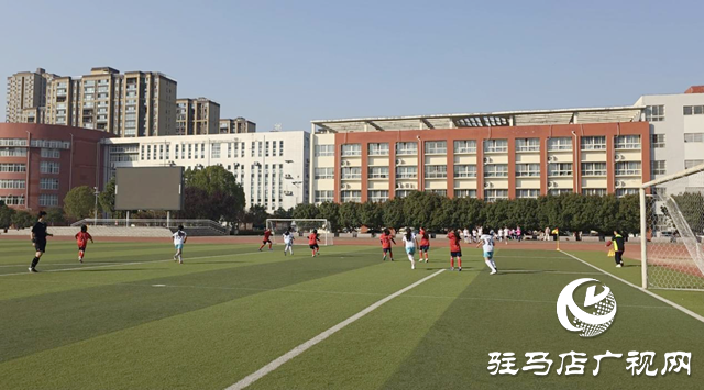 駐馬店市第九屆“市長(zhǎng)杯”校園足球聯(lián)賽激情開賽