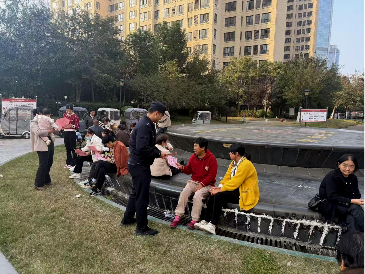 示范區(qū):反詐宣傳進(jìn)社區(qū) 宣傳防范零距離