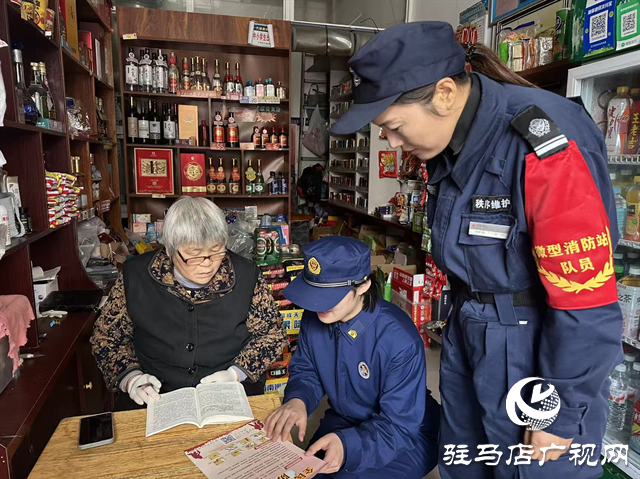  示范區(qū)消防救援大隊(duì)開(kāi)展分眾化精準(zhǔn)化科普宣傳活動(dòng)