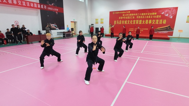 駐馬店市域工人文化宮聯(lián)盟“文體賽事交流月”啟動(dòng)