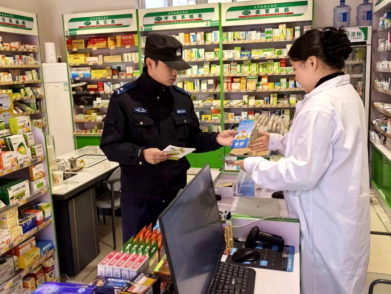 示范區(qū):反詐宣傳進(jìn)社區(qū) 宣傳防范零距離