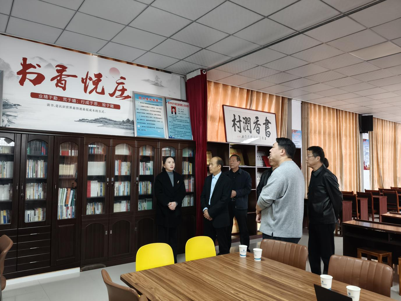 書香潤?quán)l(xiāng)村 賦能振興路 ——駐馬店市委宣傳部出版科調(diào)研玉山鎮(zhèn)悅莊村農(nóng)家書屋