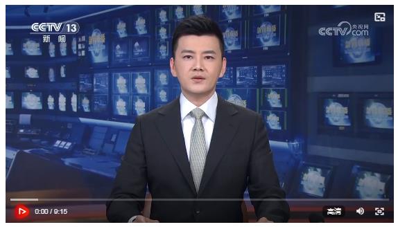 習(xí)近平在廣東考察時(shí)強(qiáng)調(diào) 深入學(xué)習(xí)宣傳貫徹黨的二十屆四中全會(huì)精神 以全面深化改革開放推動(dòng)高質(zhì)量發(fā)展