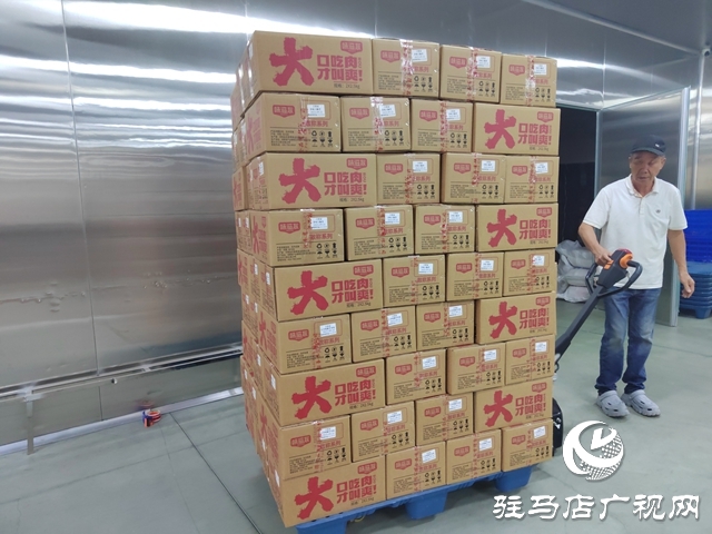 新蔡縣:加快推進(jìn)休閑食品產(chǎn)業(yè)園建設(shè) 賦能食品產(chǎn)業(yè)集群聚勢崛起