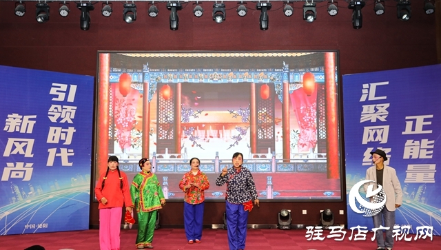 泌陽縣舉辦2025年網(wǎng)絡(luò)文明大會暨爭做中國好網(wǎng)民工程啟動儀式