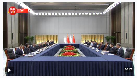 獨家視頻丨習近平：歡迎你們同中國人民一道 見證新時代中國體育事業(yè)發(fā)展的新成就和中國體育健兒的新風采