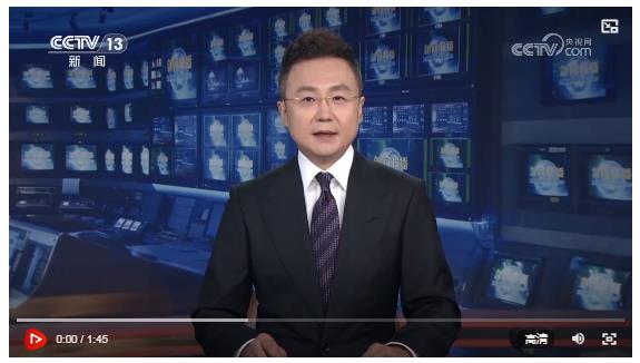 習(xí)近平接見全國群眾體育先進(jìn)單位、先進(jìn)個人代表和全國體育系統(tǒng)先進(jìn)集體、先進(jìn)個人代表