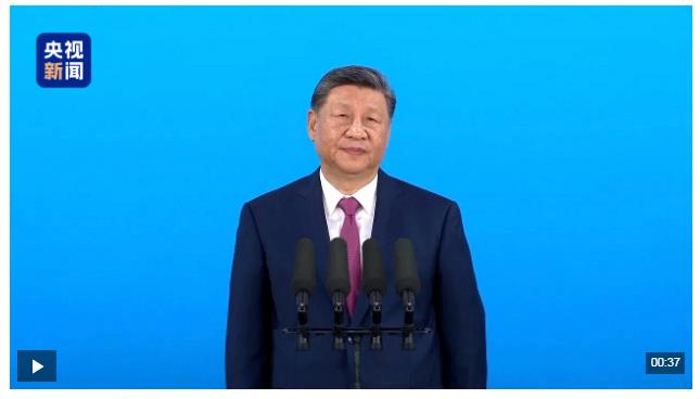 獨(dú)家視頻丨習(xí)近平宣布第十五屆全國(guó)運(yùn)動(dòng)會(huì)開(kāi)幕