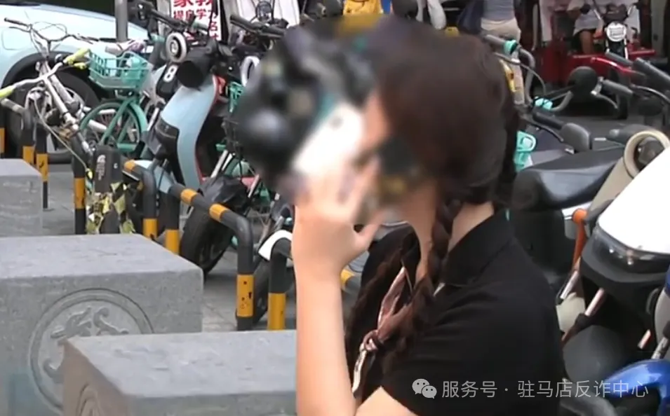 “雙十一”又現(xiàn)快遞騙局，一番操作2萬元直接“消失”！