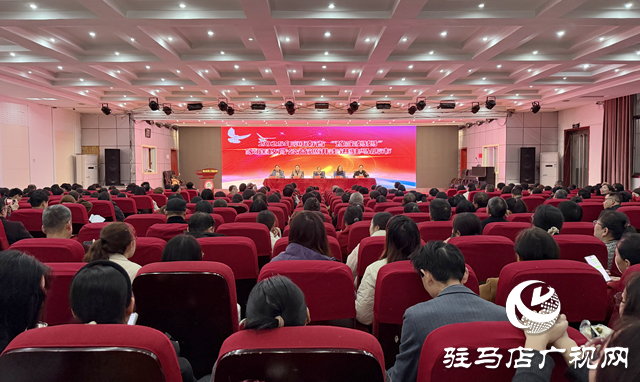 河南省“豫寶媽媽”家庭教育公益巡講走進確山縣?