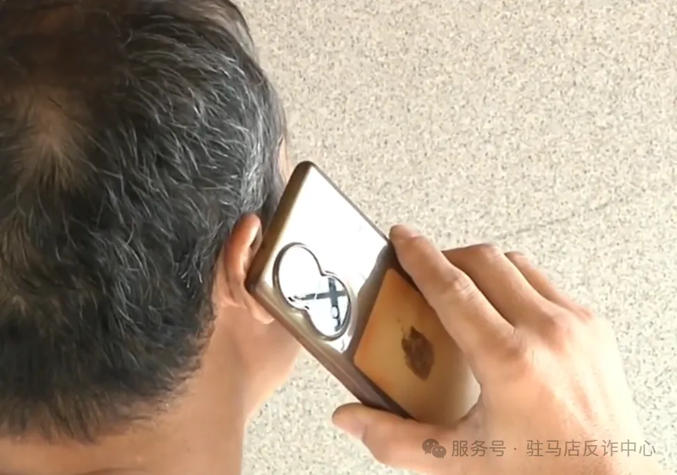 “雙十一”又現(xiàn)快遞騙局，一番操作2萬元直接“消失”！