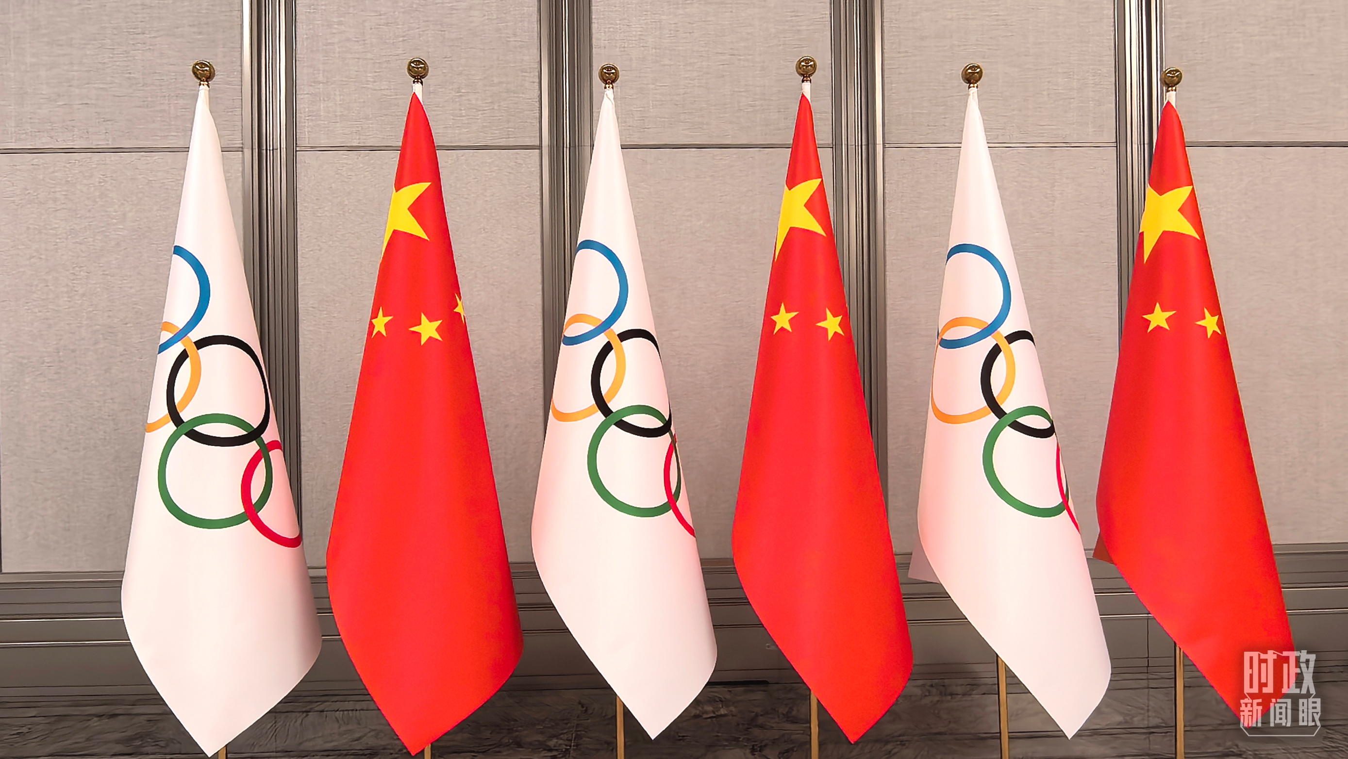 時政新聞眼丨第十五屆全運會開幕日，習(xí)近平出席多場活動蘊含哪些深意