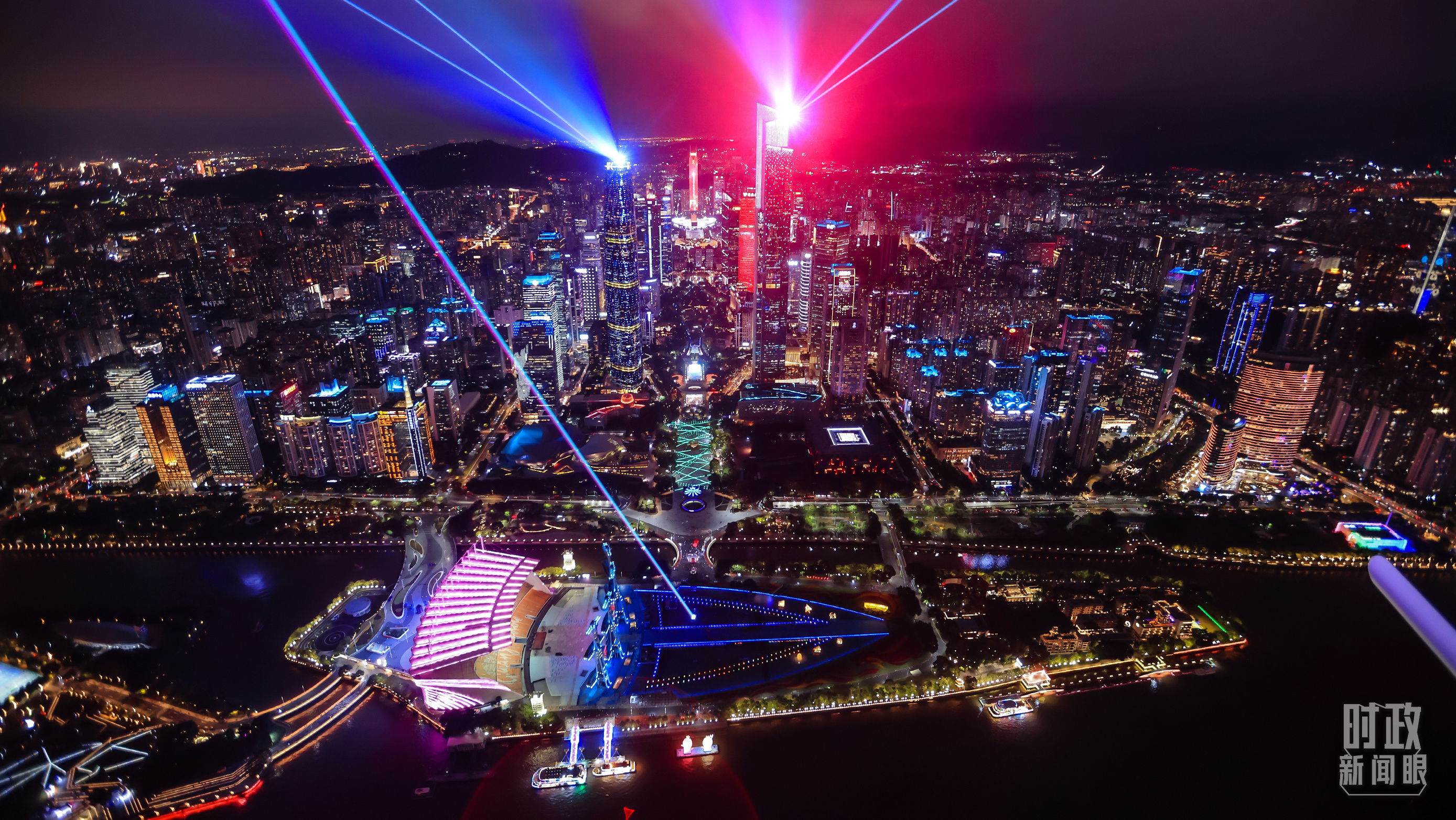 時政新聞眼丨第十五屆全運會開幕日，習(xí)近平出席多場活動蘊含哪些深意