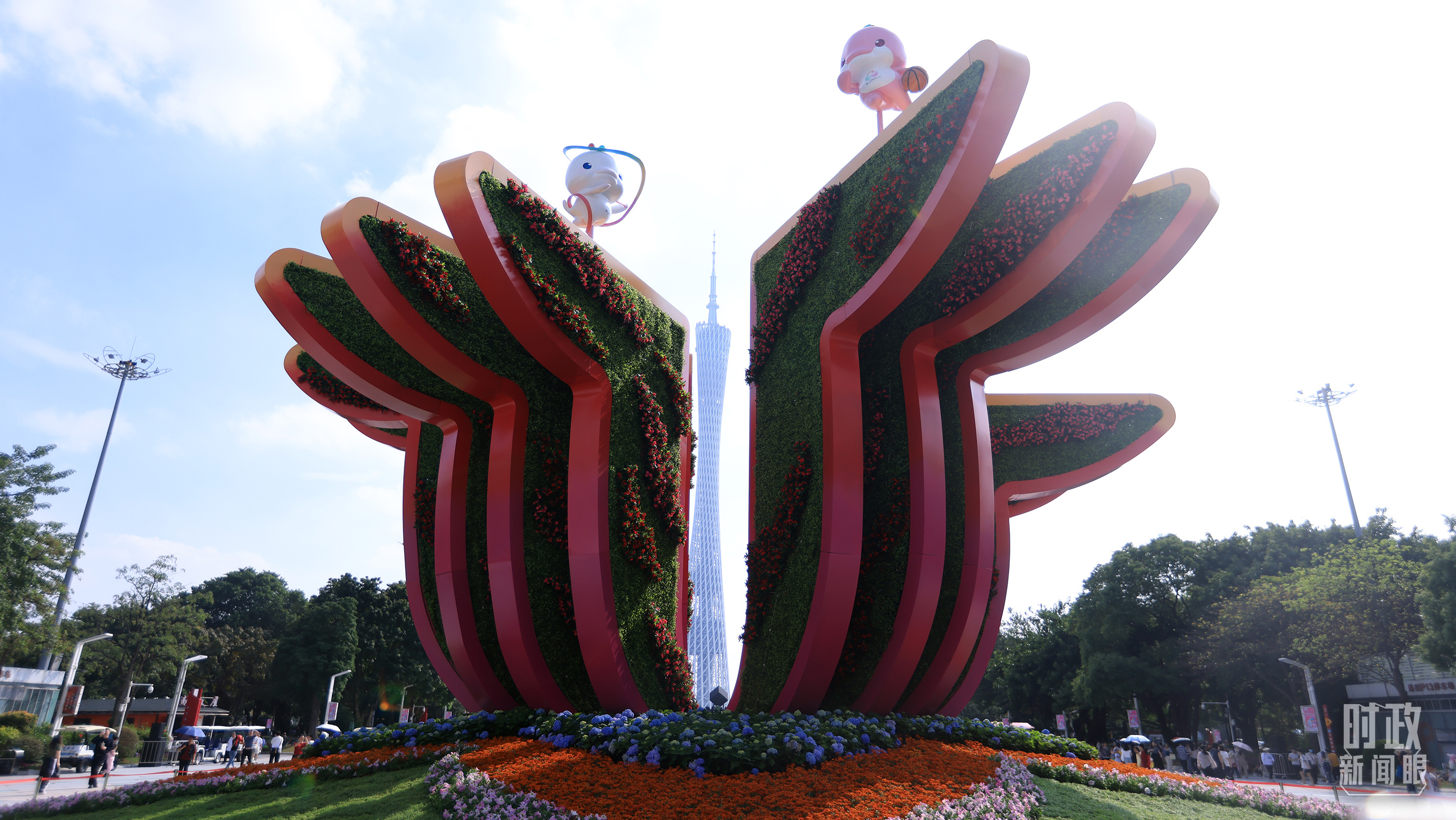 時政新聞眼丨第十五屆全運會開幕日，習(xí)近平出席多場活動蘊含哪些深意