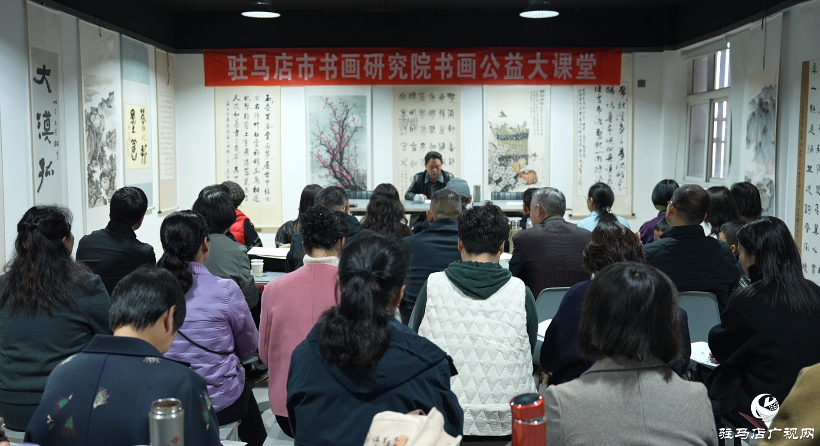 駐馬店市書畫研究院鄭板橋畫派書畫公益大課堂正式開班