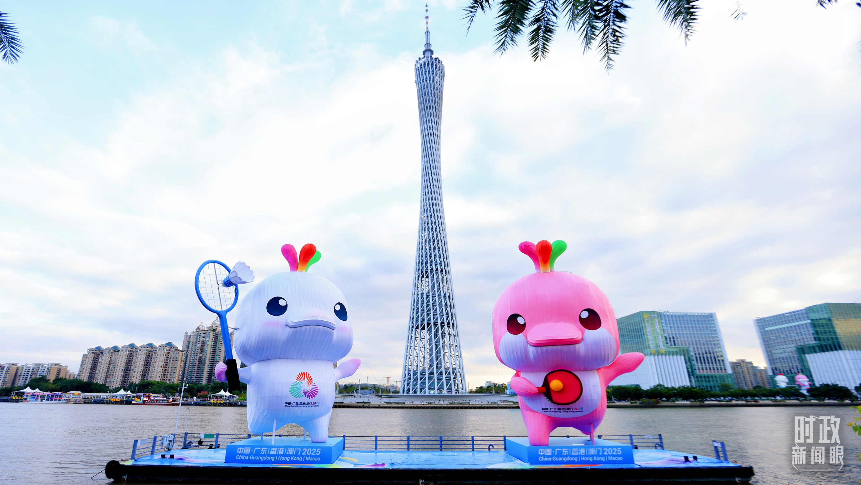 時政新聞眼丨第十五屆全運會開幕日，習(xí)近平出席多場活動蘊含哪些深意