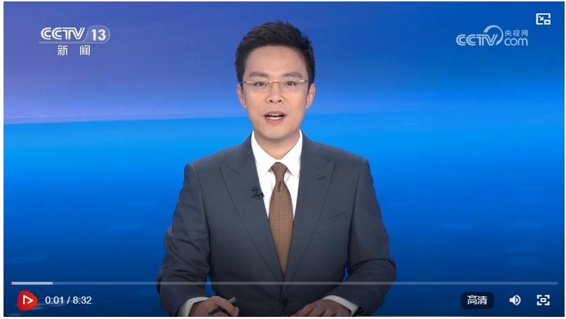 第十五屆全國運動會在廣東廣州隆重開幕 習近平出席開幕式并宣布運動會開幕