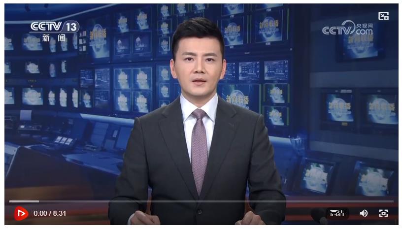 【央視快評】奮力拼搏，為建設體育強國作出新貢獻