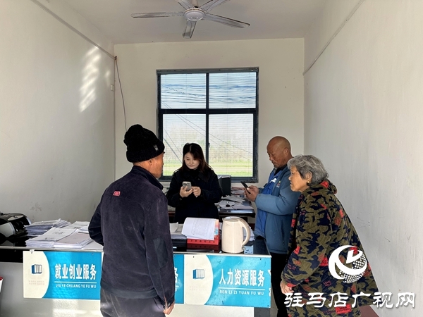 平輿縣廟灣鎮(zhèn)：幸福有“醫(yī)”靠 生活有“?！闭?></a></p>
		                <div   id="yboyl1ak6"   class=