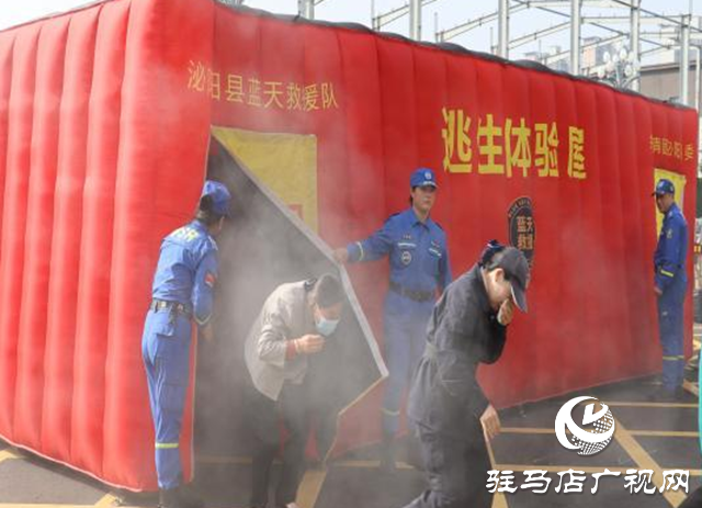 泌陽(yáng)縣機(jī)關(guān)事務(wù)中心：消防演練提升技能