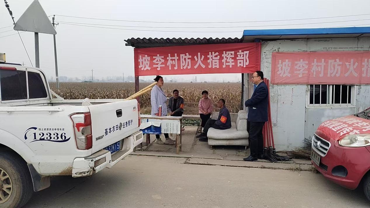  “多管齊下”筑牢防火墻 全力以赴護航秋收安全