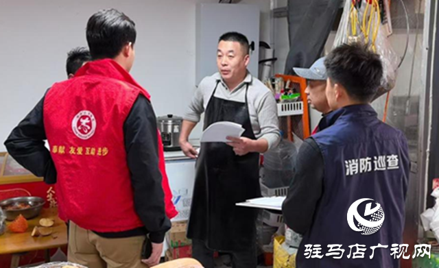 驛城區(qū)朱古洞鄉(xiāng)開展“119”消防宣傳日活動?