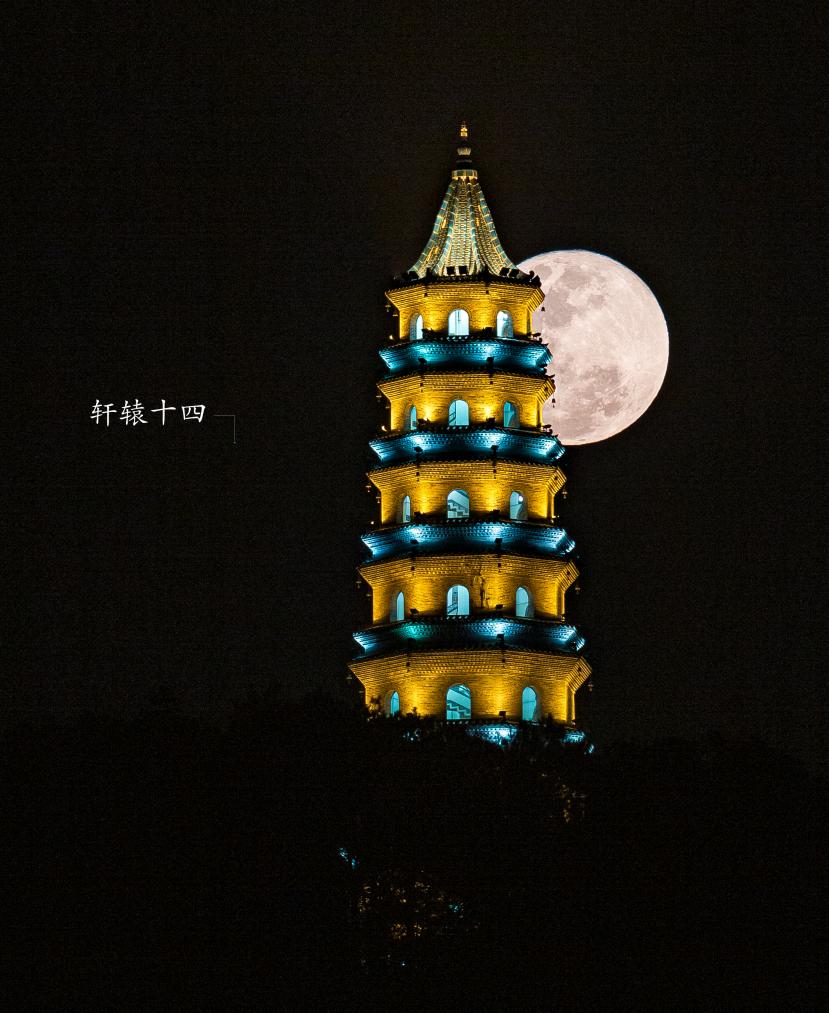 13日日出前，我國公眾可觀賞月伴軒轅十四