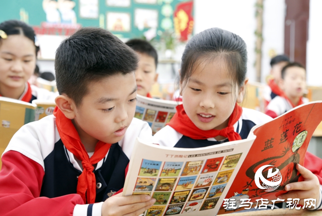 駐馬店：深入推進(jìn)全民閱讀 “書香天中”建設(shè)成效顯著