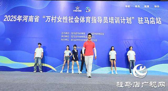 世界健美冠軍鄔博返鄉(xiāng)交流 助力家鄉(xiāng)體育模特運動發(fā)展