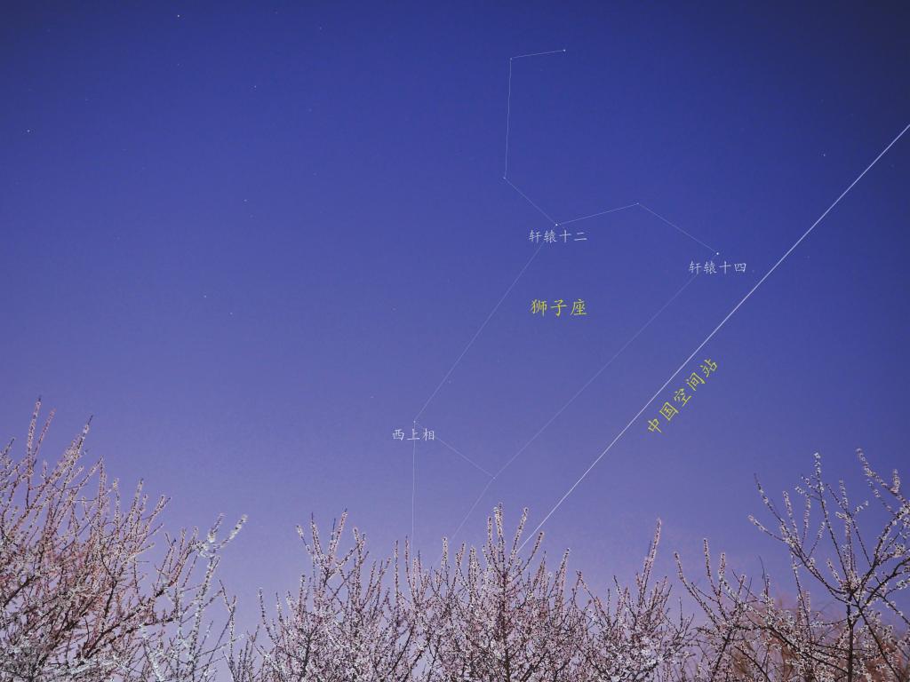 13日日出前，我國公眾可觀賞月伴軒轅十四