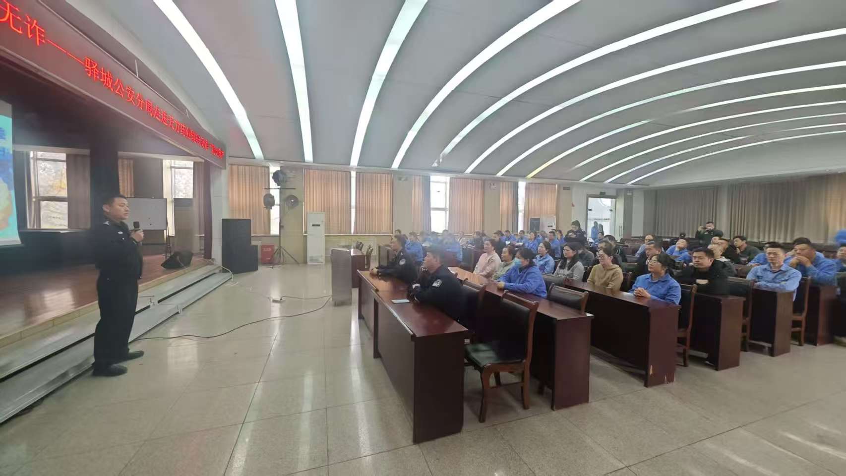 驛城公安走進(jìn)天方藥業(yè)開展專題反詐宣傳