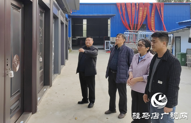 陶莊村“智”造門窗 開啟鄉(xiāng)村振興“新視窗”