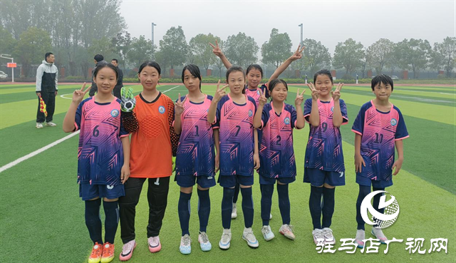 綠茵競風(fēng)采 拼搏鑄華章 ——駐馬店市第五十一小學(xué)第九屆“市長杯”校園足球聯(lián)賽賽后紀實