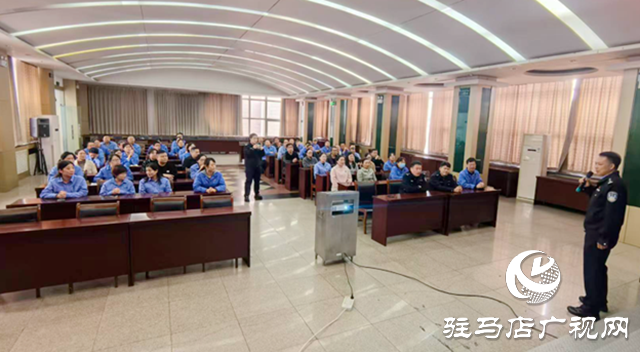 駐馬店市公安局驛城分局開(kāi)展反電信網(wǎng)絡(luò)詐騙宣傳活動(dòng)