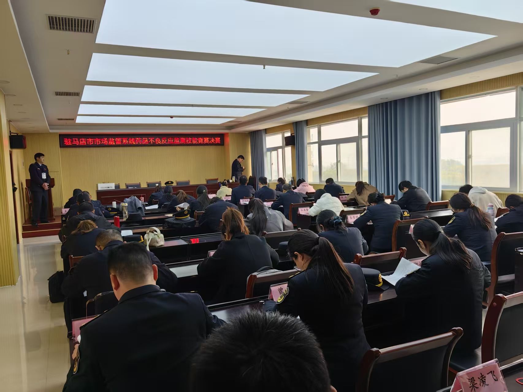 同臺競技展風(fēng)采 精準監(jiān)管護民生 ——我市舉辦2025市場監(jiān)管系統(tǒng)專項技能競賽