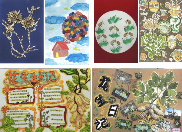  駐馬店第二實驗小學(xué)開展“落花生?悟成長”秋日豐收實踐活動