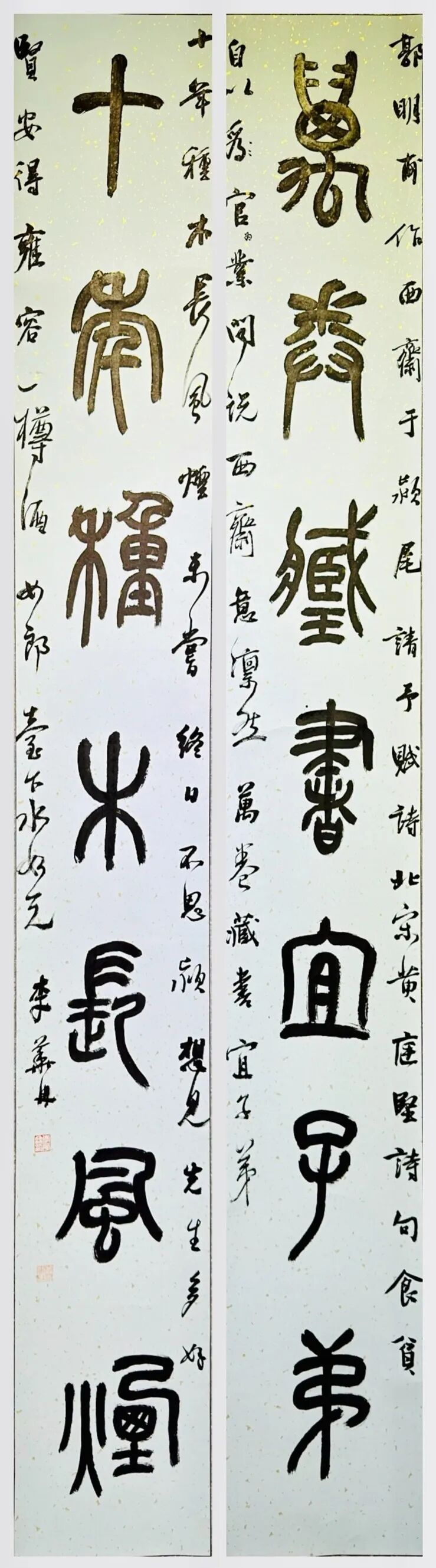 線上展 | 翰墨金秋·情暖重陽——2025年駐馬店市老年書畫作品展(三)