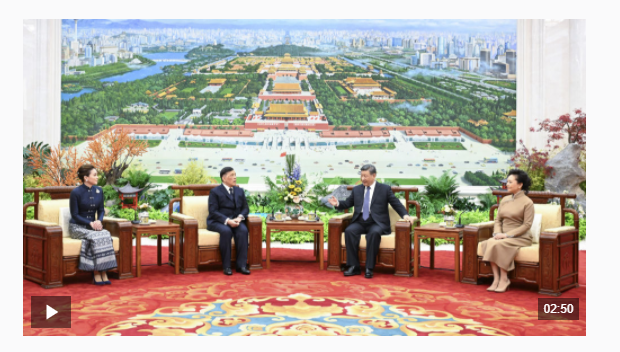 獨家視頻丨習(xí)近平會見泰國國王哇集拉隆功