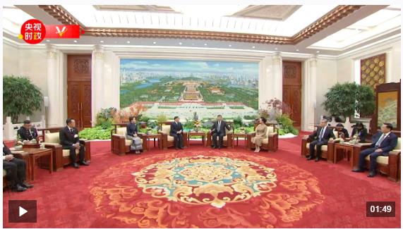 獨(dú)家視頻丨習(xí)近平：很高興同哇集拉隆功國(guó)王再次見(jiàn)面 歡迎你對(duì)中國(guó)進(jìn)行國(guó)事訪問(wèn)
