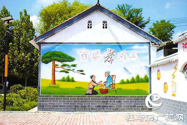 平輿縣：“黨建＋”激活基層善治“一池春水”