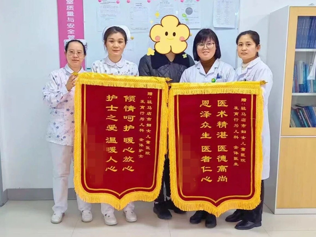 執(zhí)燈暖童心：駐馬店市中心醫(yī)院婦女兒童醫(yī)院發(fā)育行為兒科主任張姝妤的守護(hù)故事