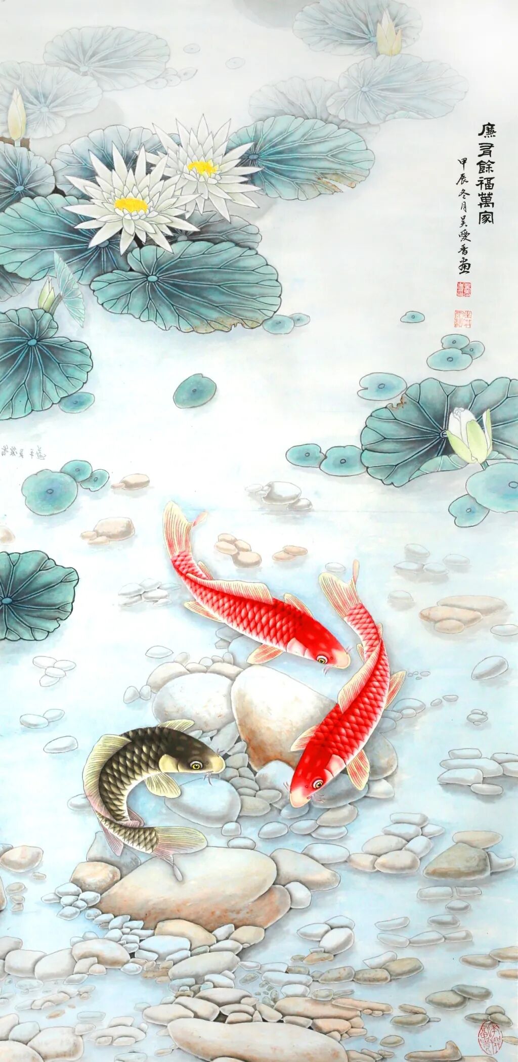 線上展 | 翰墨金秋·情暖重陽——2025年駐馬店市老年書畫作品展(三)