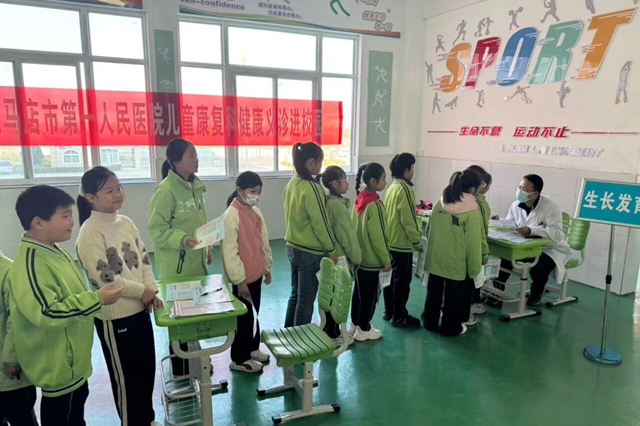 童心向暖 護(hù)航成長:兒童康復(fù)科聯(lián)合市紅十字會走進(jìn)校園開展愛心普查活動