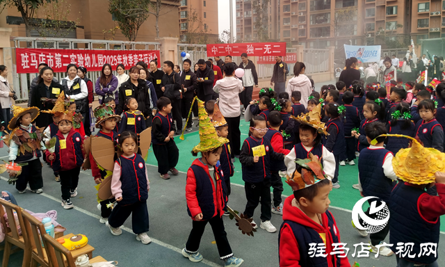 親子同樂齊拼搏 童心飛揚(yáng)筑夢(mèng)想