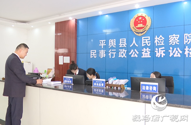 平輿縣:“檢察藍(lán)”破解垃圾圍渠之困 200米水渠重獲清澈?