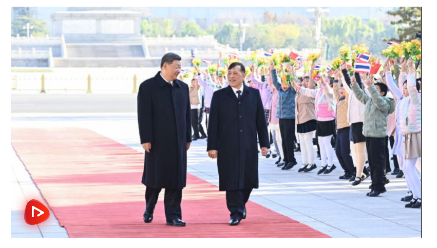 習(xí)近平會見泰國國王哇集拉隆功