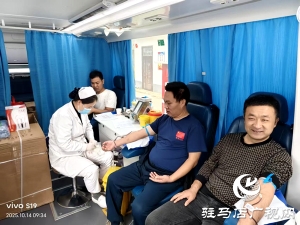 平輿縣李屯鎮(zhèn):無償獻(xiàn)血踐初心 奉獻(xiàn)擔(dān)當(dāng)暖人心