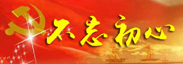 駐馬店小微商戶(hù)金融消費(fèi)券活動(dòng)公告