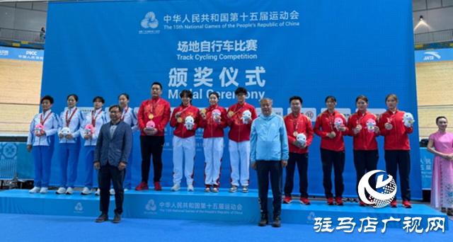 決戰(zhàn)全運(yùn)會(huì) 駐馬店體育健兒為河南再奪一金！